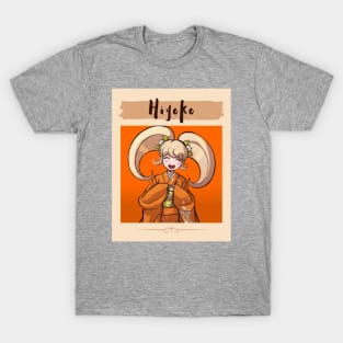 Hiyoko: Danganronpa 2 T-Shirt